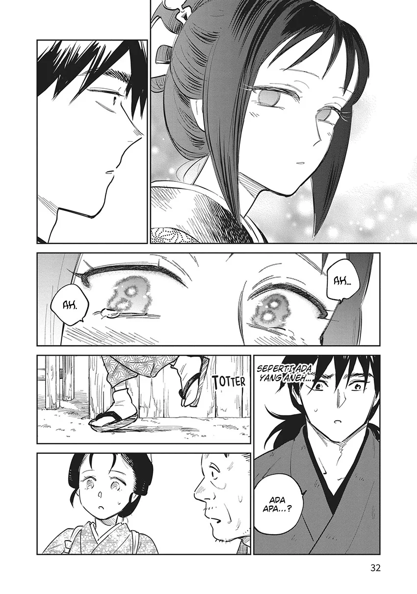 Kijin Gentoushou Chapter 25 - halaman 33
