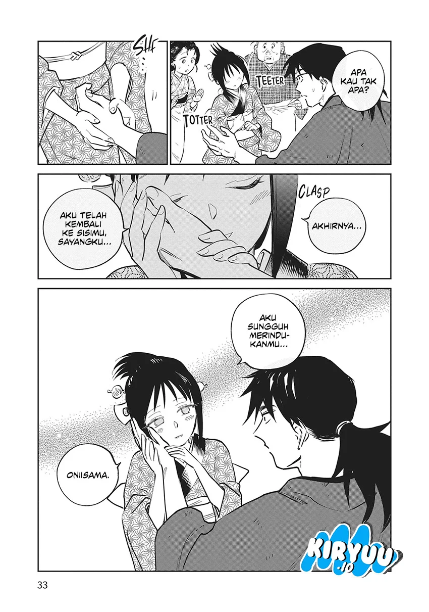 Kijin Gentoushou Chapter 25 - halaman 34