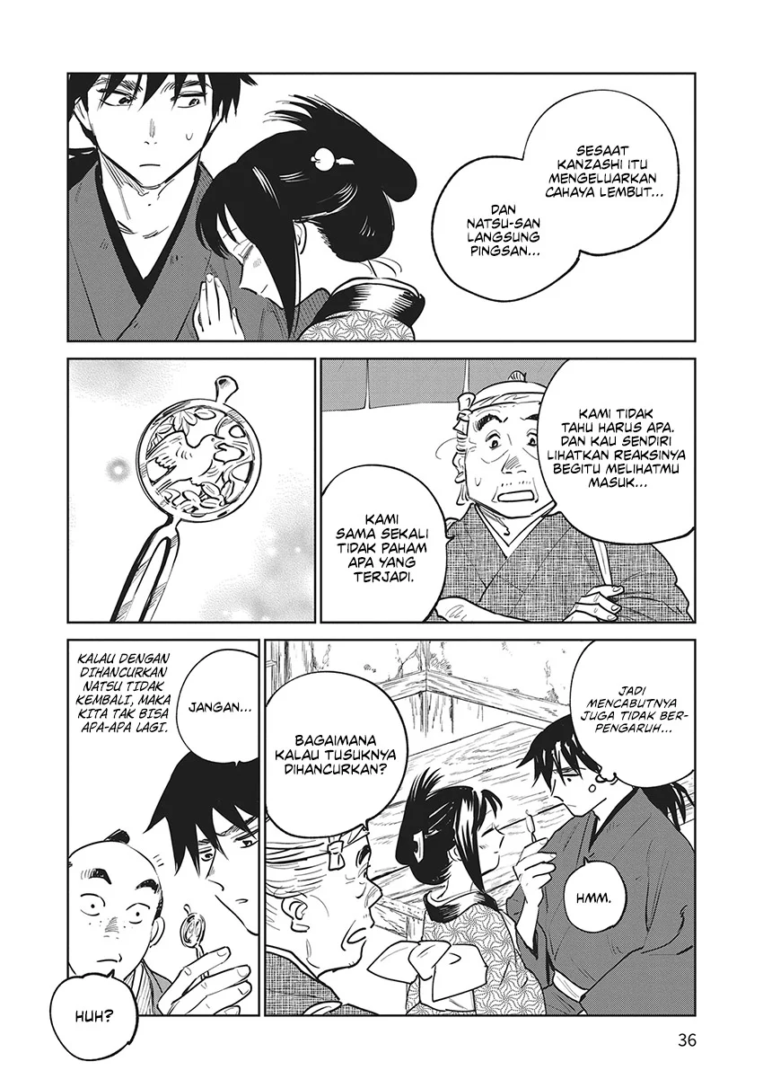 Kijin Gentoushou Chapter 25 - halaman 37