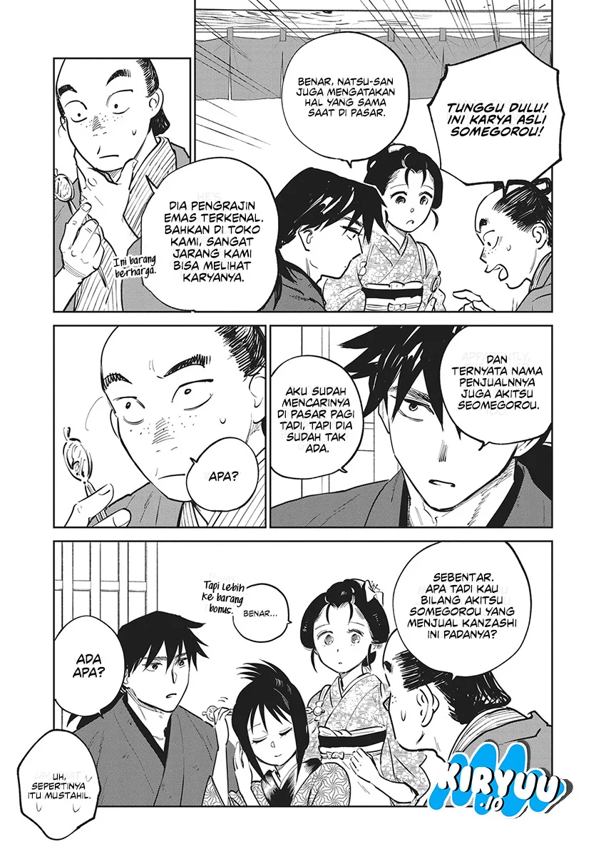 Kijin Gentoushou Chapter 25 - halaman 38