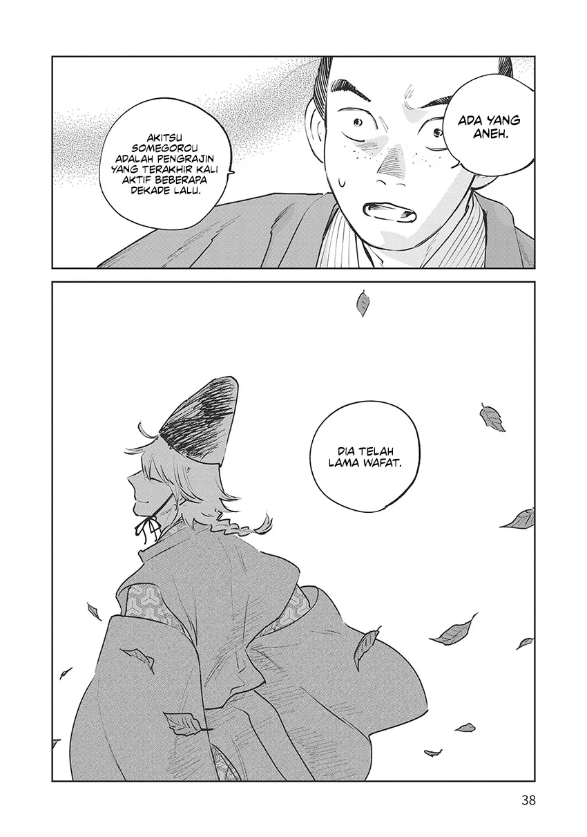 Kijin Gentoushou Chapter 25 - halaman 39