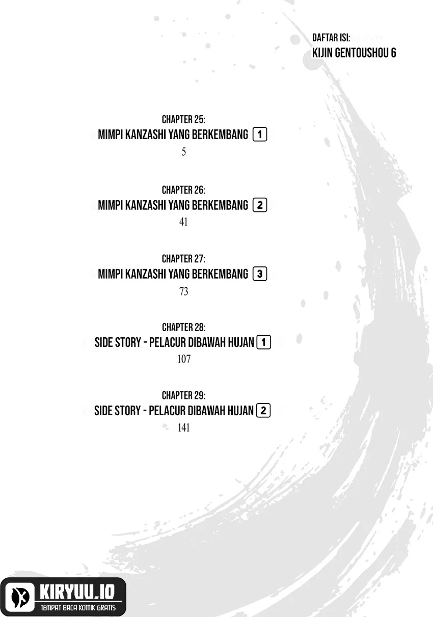 Kijin Gentoushou Chapter 25 - halaman 5