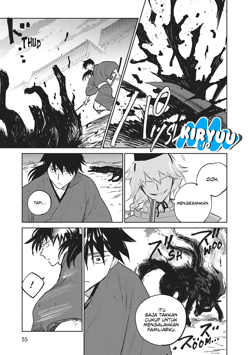 Kijin Gentoushou Chapter 26 - halaman 16