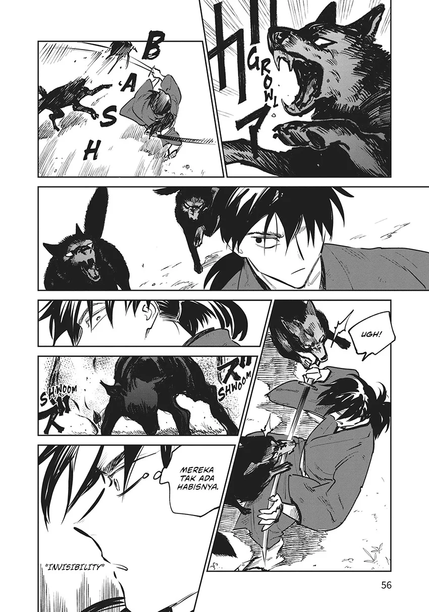 Kijin Gentoushou Chapter 26 - halaman 17
