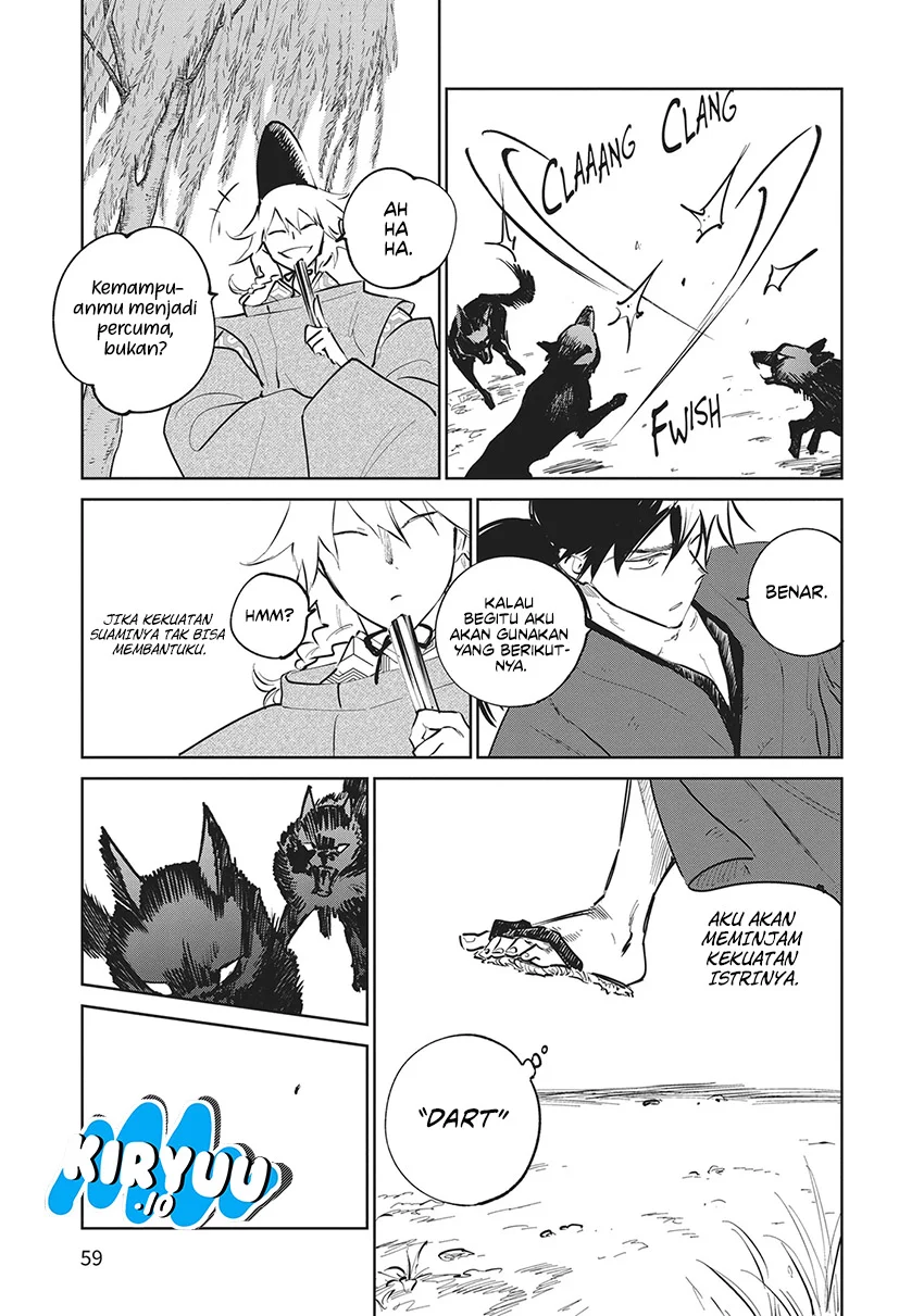 Kijin Gentoushou Chapter 26 - halaman 20