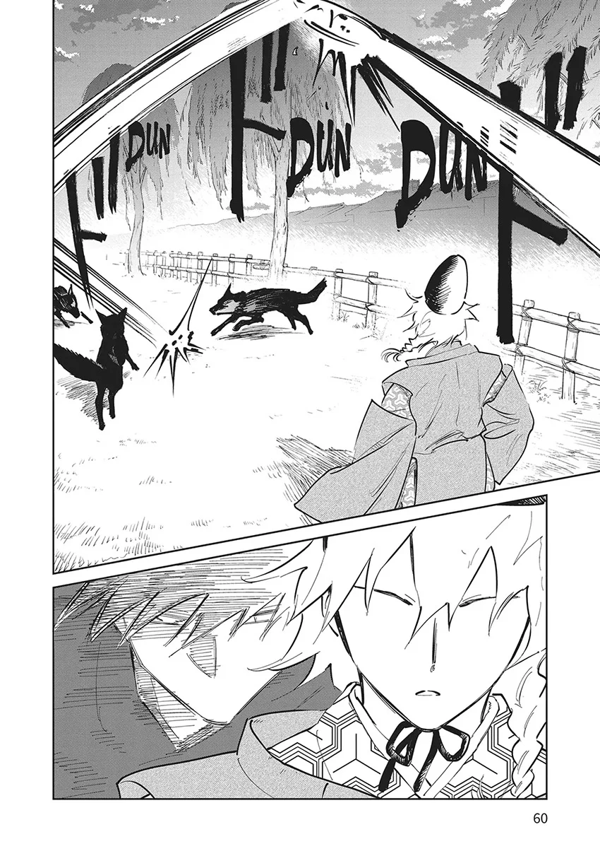 Kijin Gentoushou Chapter 26 - halaman 21