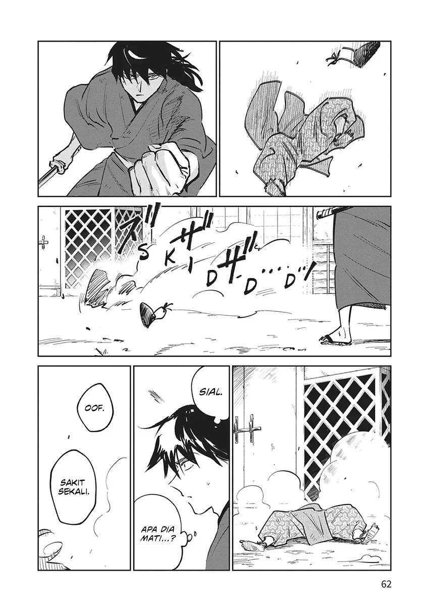 Kijin Gentoushou Chapter 26 - halaman 23