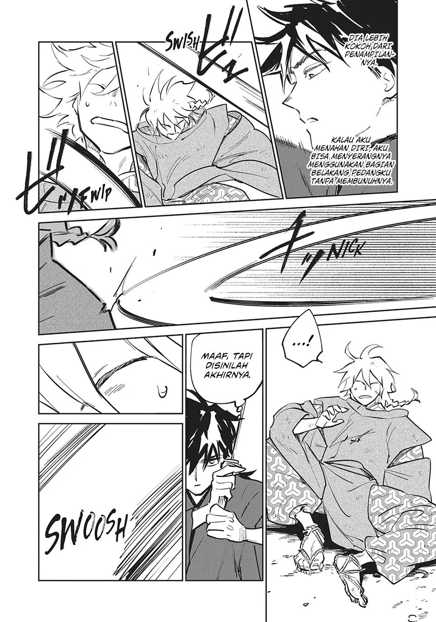 Kijin Gentoushou Chapter 26 - halaman 25