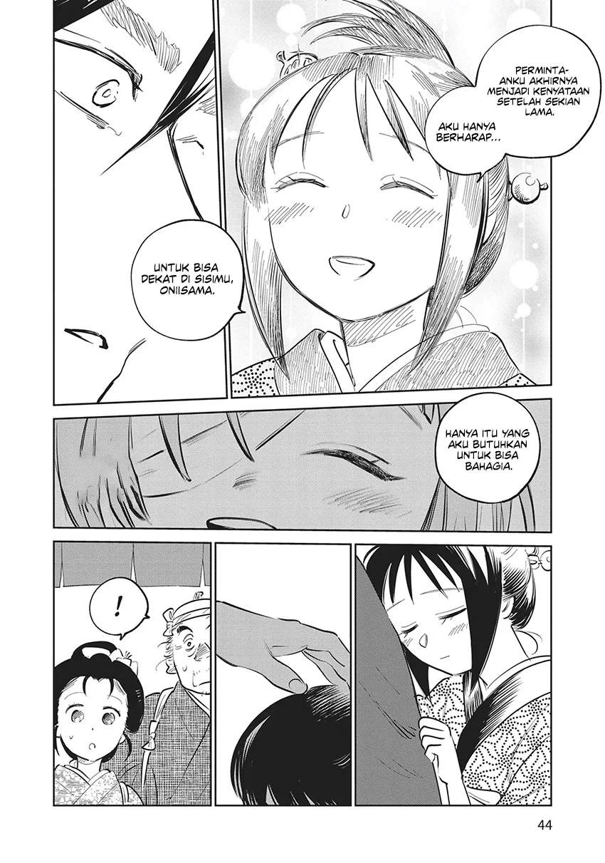 Kijin Gentoushou Chapter 26 - halaman 5