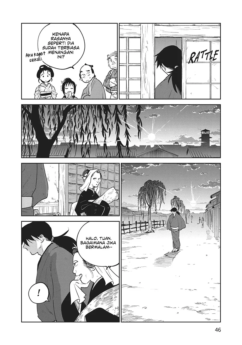 Kijin Gentoushou Chapter 26 - halaman 7