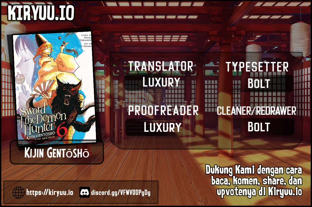 Kijin Gentoushou Chapter 27 - halaman 1