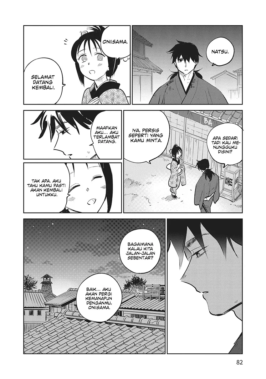 Kijin Gentoushou Chapter 27 - halaman 11