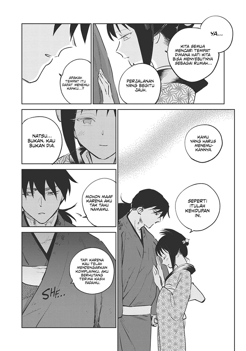 Kijin Gentoushou Chapter 27 - halaman 15
