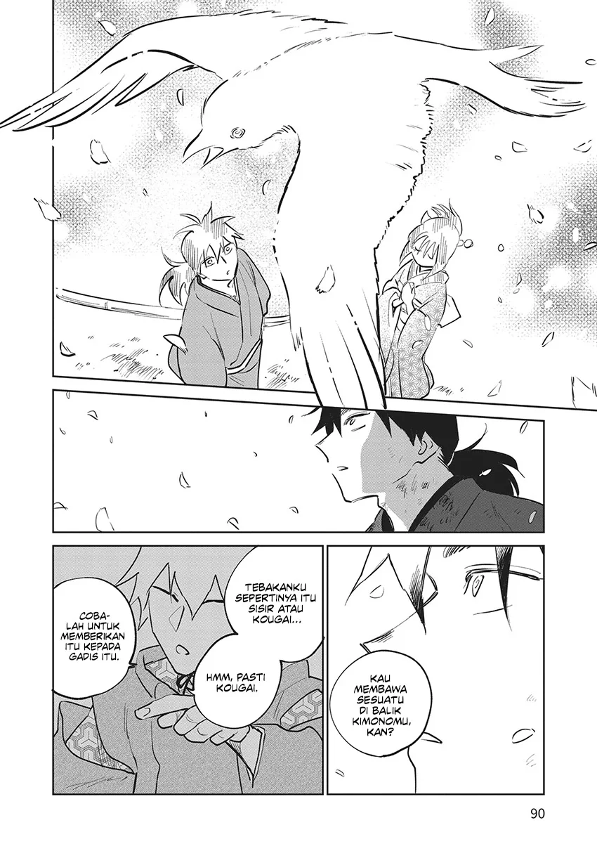 Kijin Gentoushou Chapter 27 - halaman 19