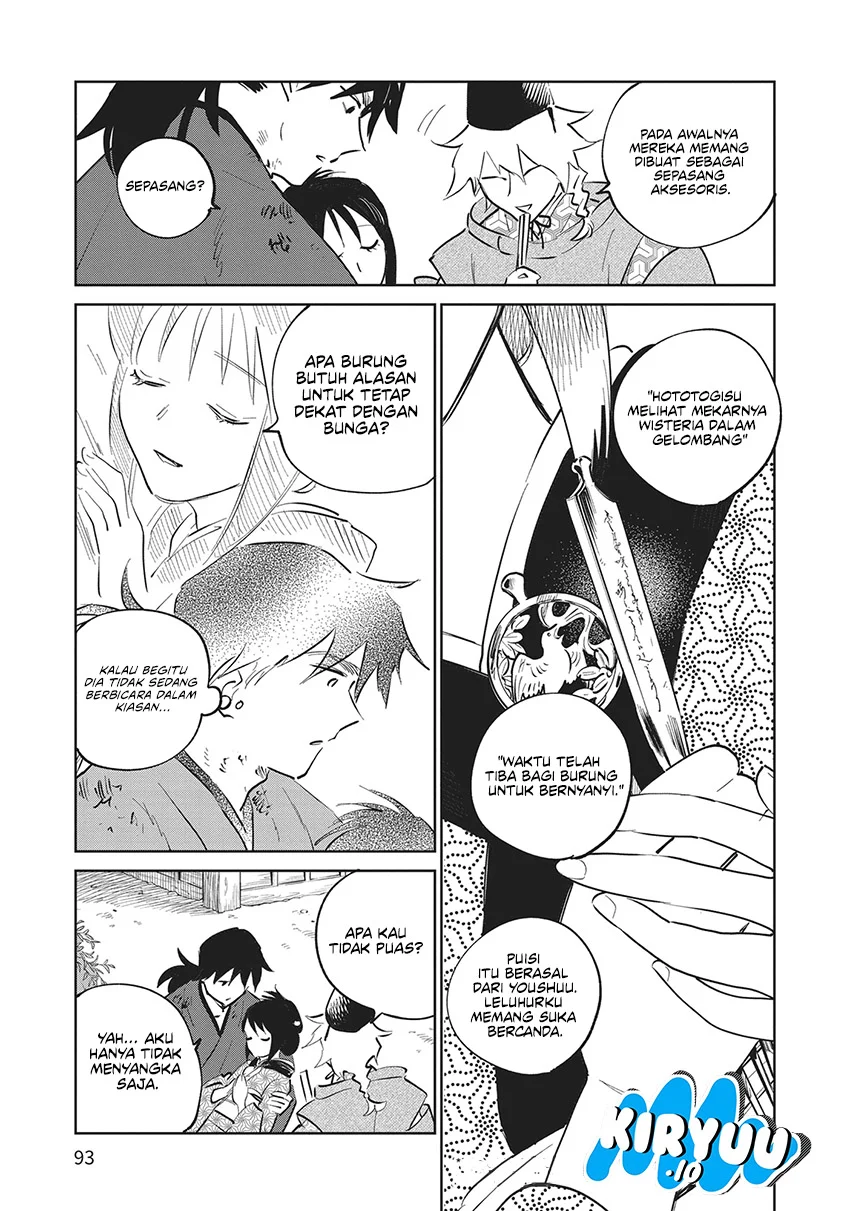 Kijin Gentoushou Chapter 27 - halaman 22