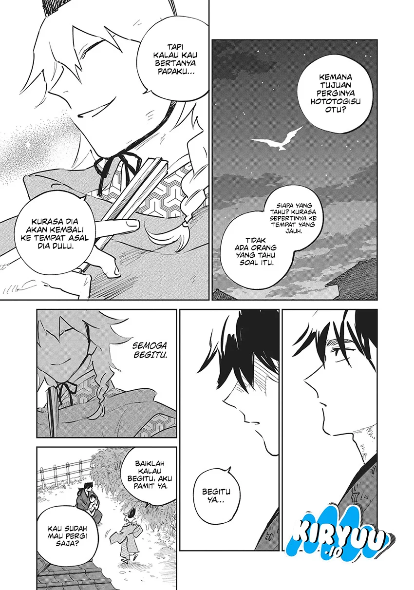 Kijin Gentoushou Chapter 27 - halaman 24