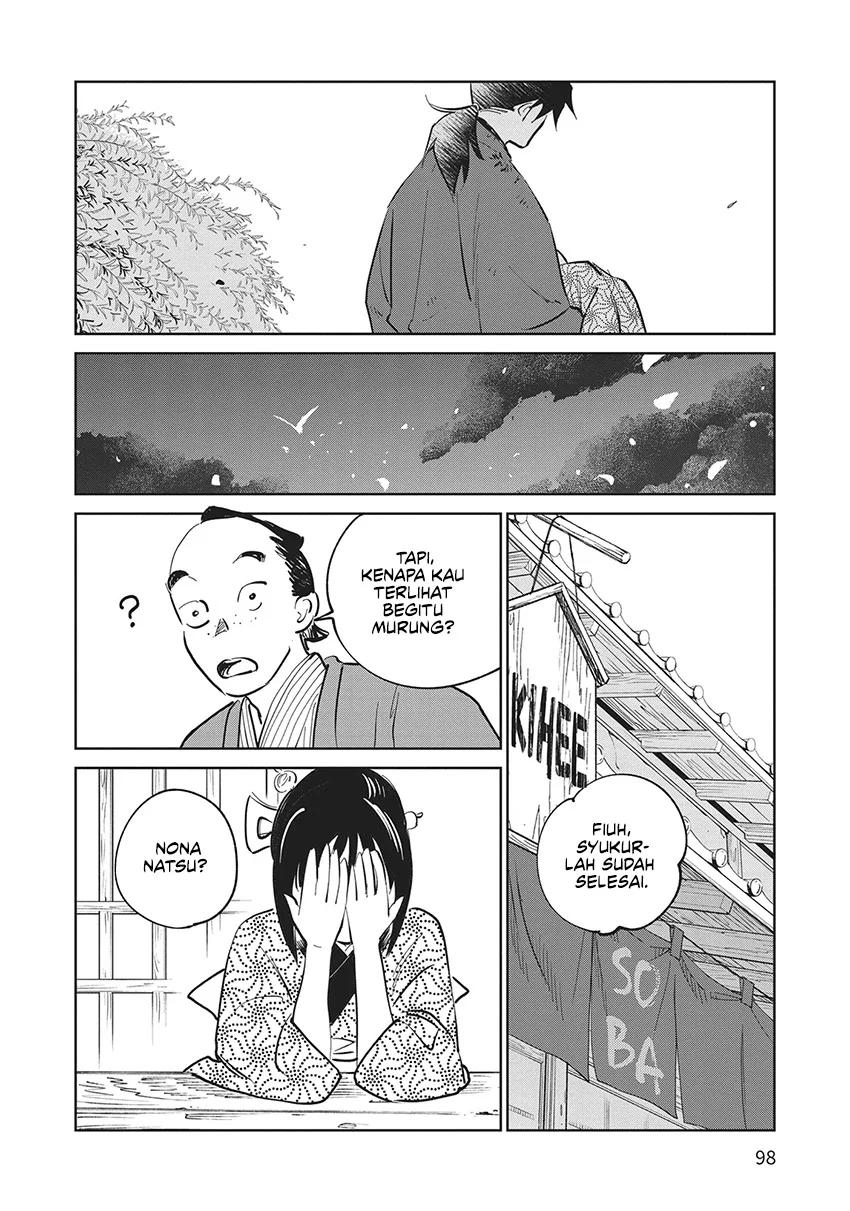 Kijin Gentoushou Chapter 27 - halaman 27