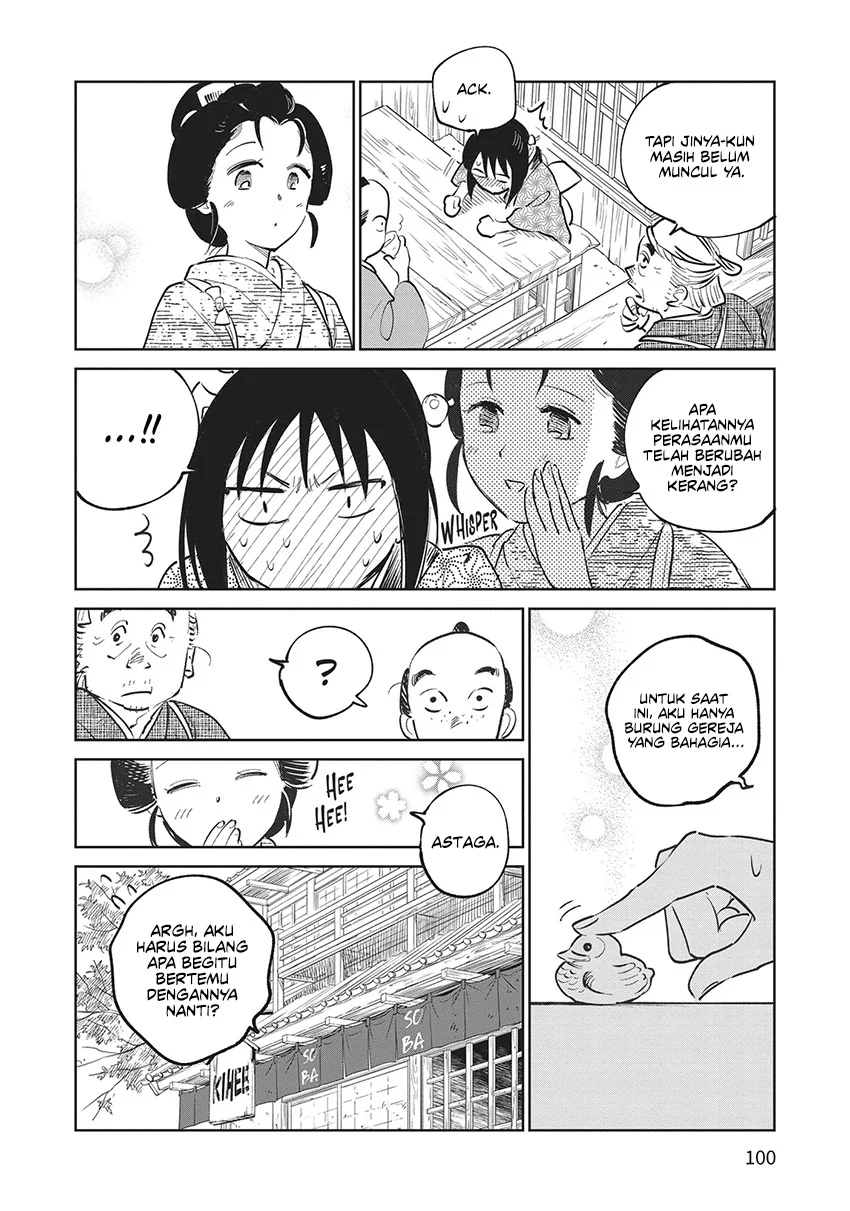 Kijin Gentoushou Chapter 27 - halaman 29