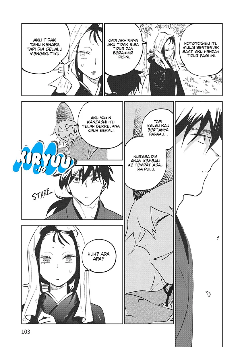 Kijin Gentoushou Chapter 27 - halaman 32