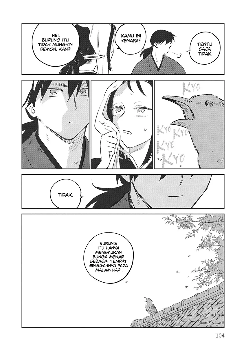 Kijin Gentoushou Chapter 27 - halaman 33