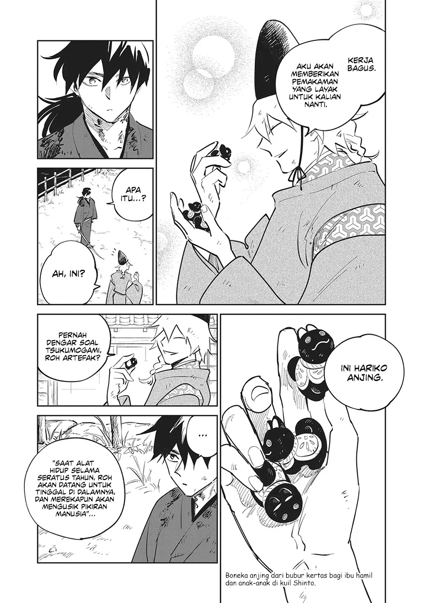 Kijin Gentoushou Chapter 27 - halaman 5