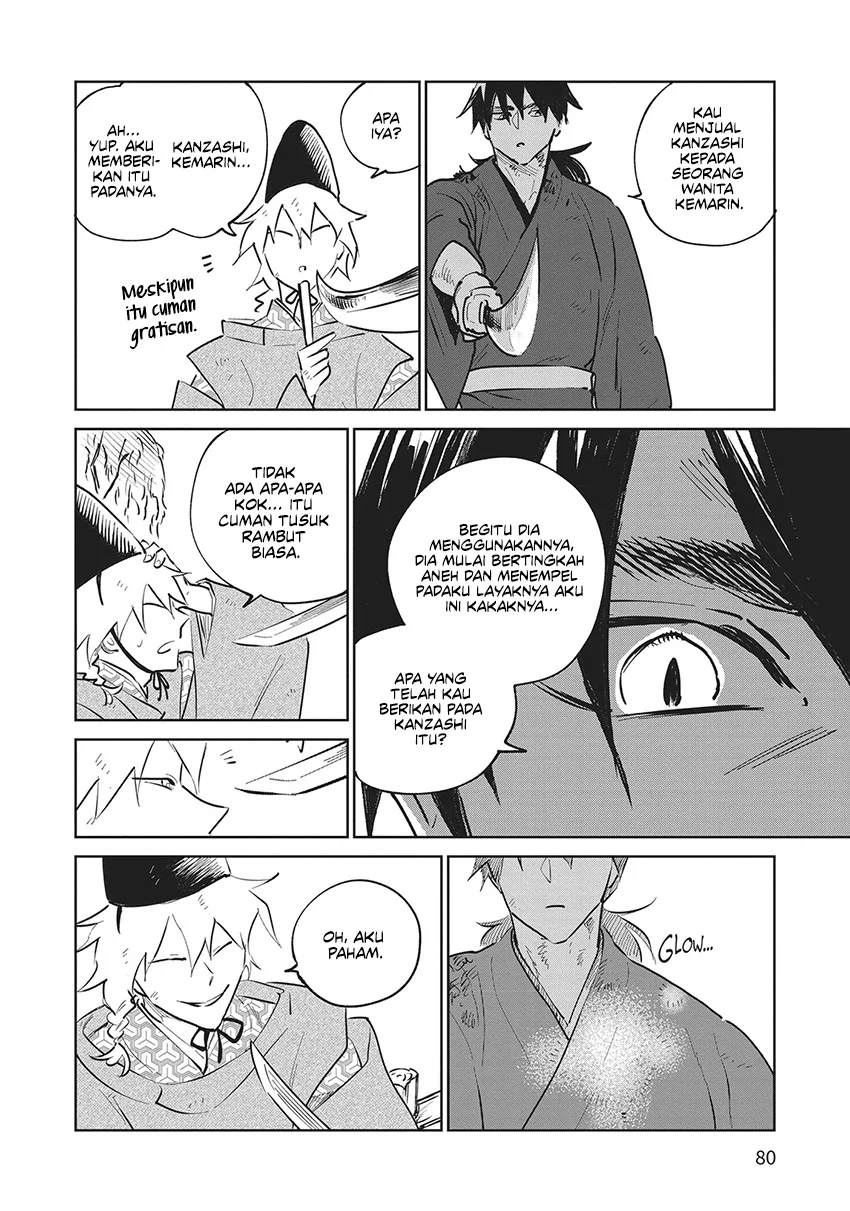 Kijin Gentoushou Chapter 27 - halaman 9