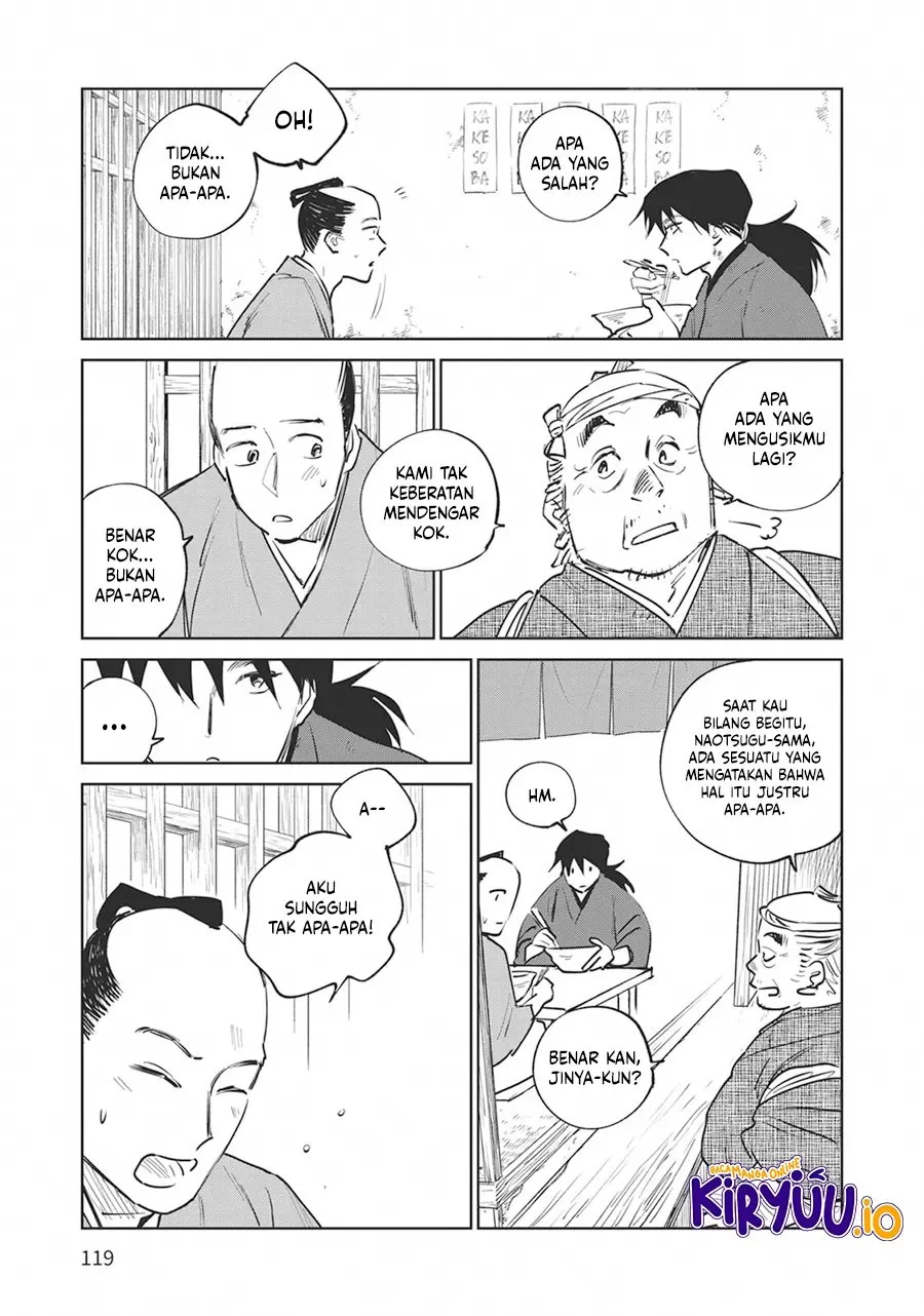 Kijin Gentoushou Chapter 28 - halaman 14