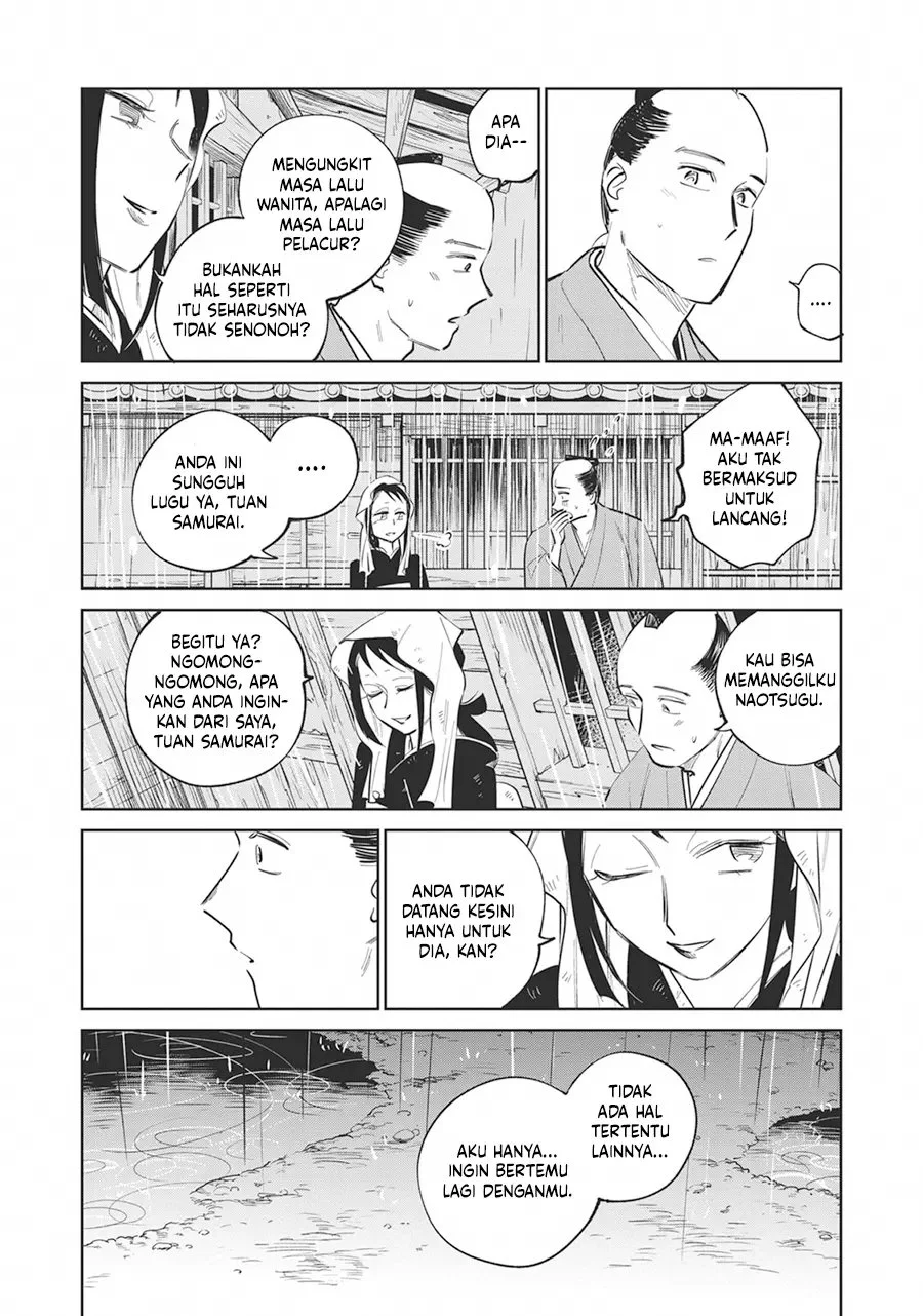 Kijin Gentoushou Chapter 28 - halaman 19