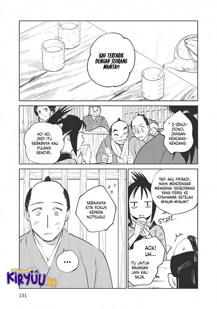 Kijin Gentoushou Chapter 28 - halaman 26