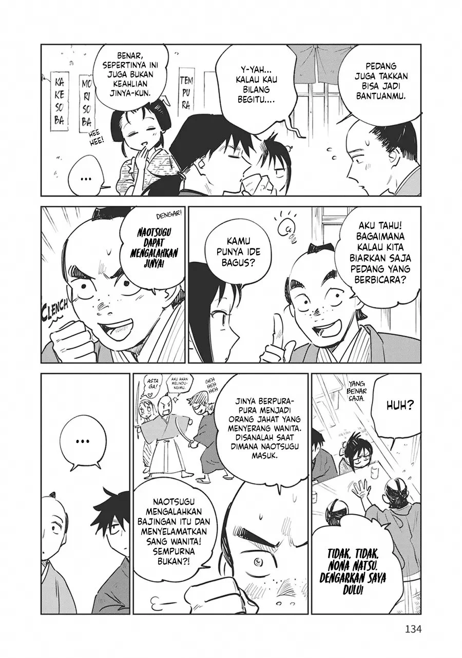 Kijin Gentoushou Chapter 28 - halaman 29