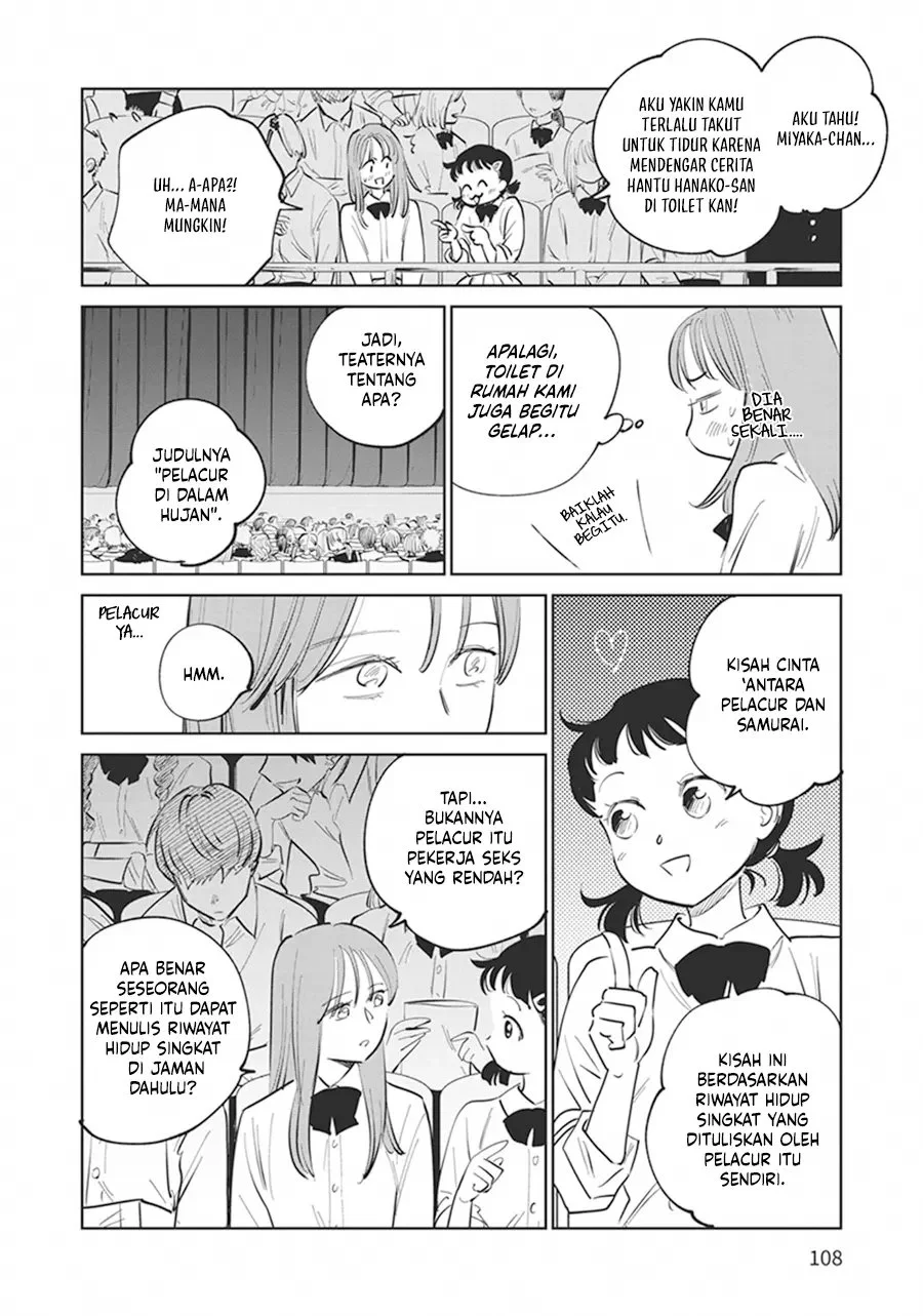 Kijin Gentoushou Chapter 28 - halaman 3