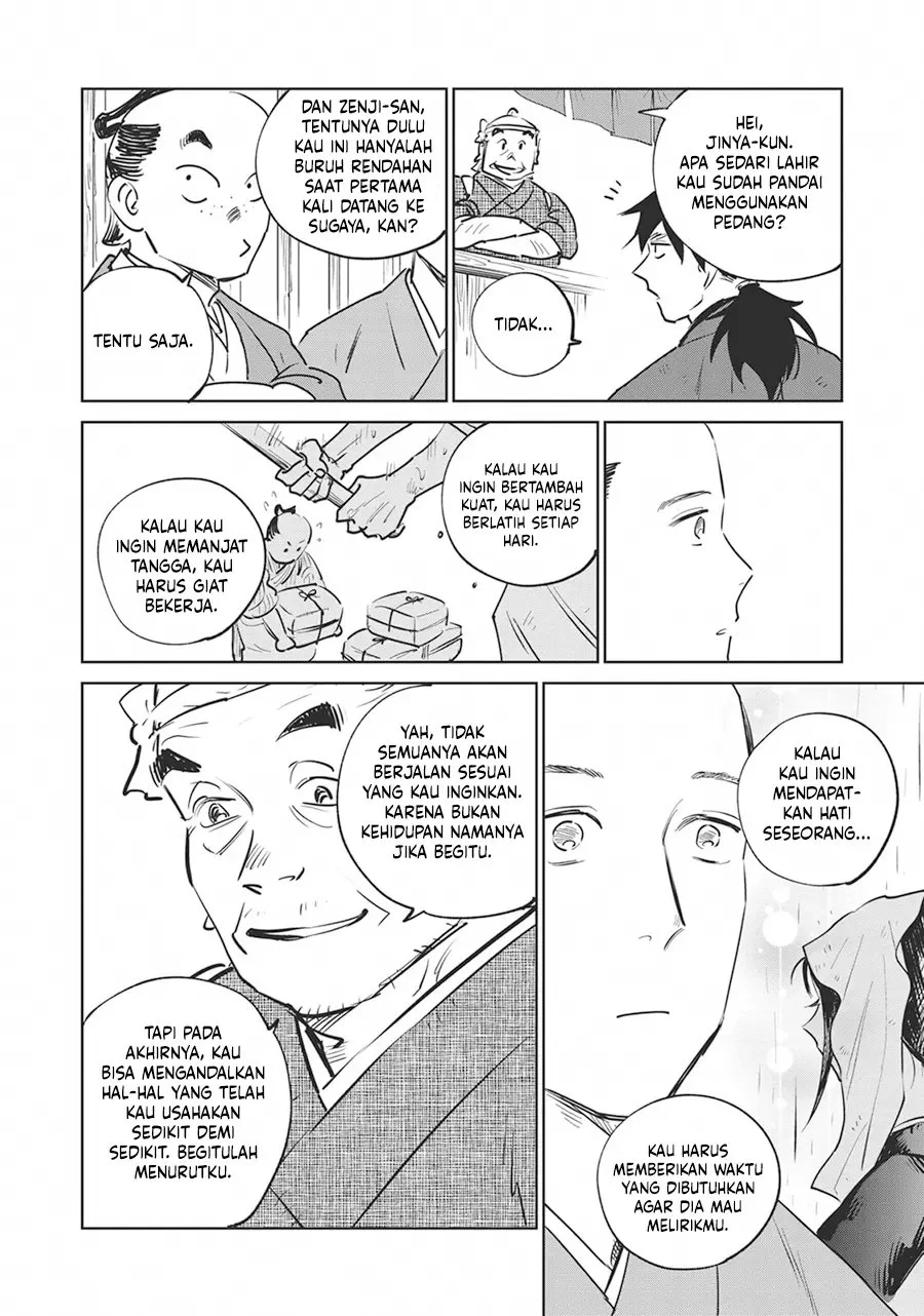 Kijin Gentoushou Chapter 28 - halaman 31