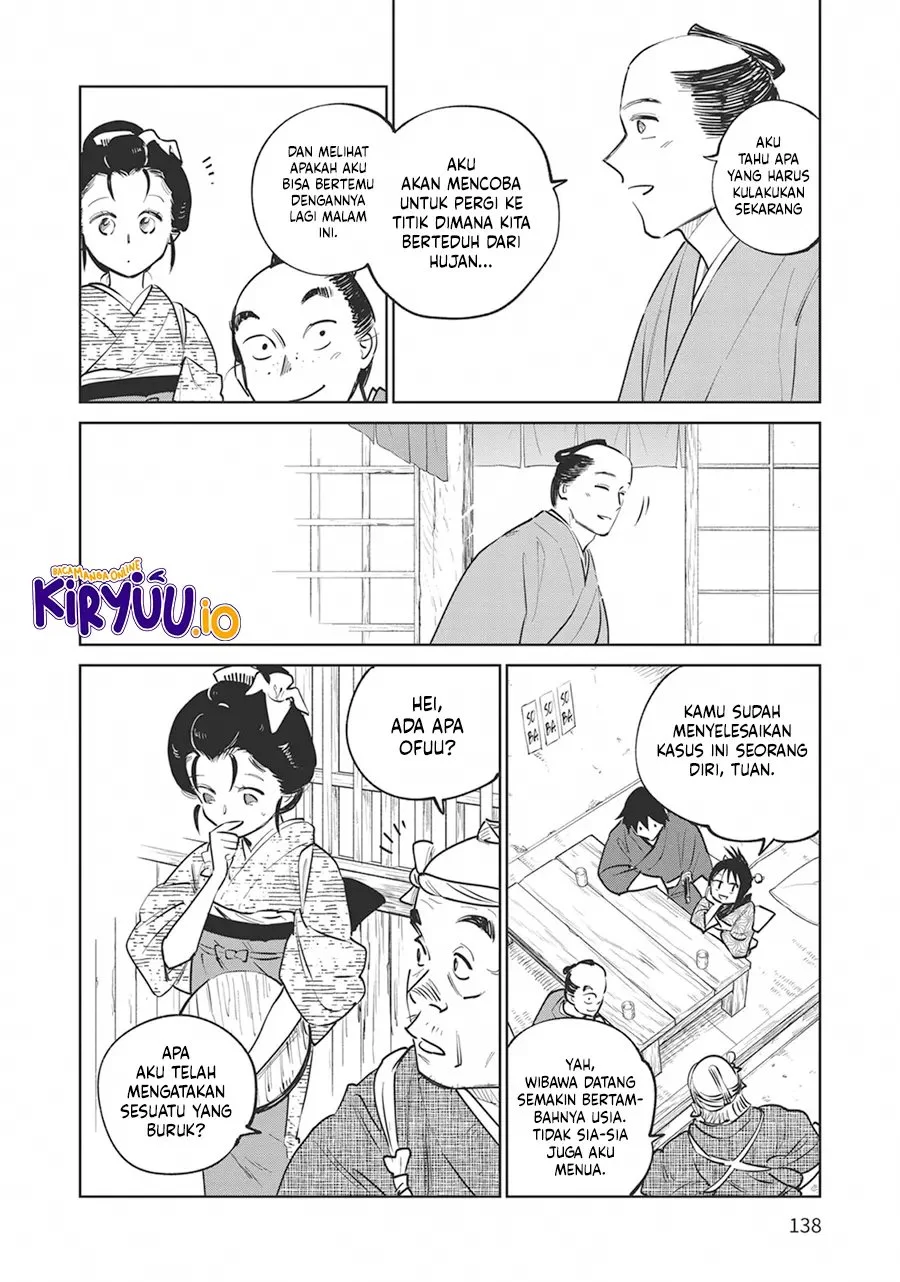 Kijin Gentoushou Chapter 28 - halaman 33