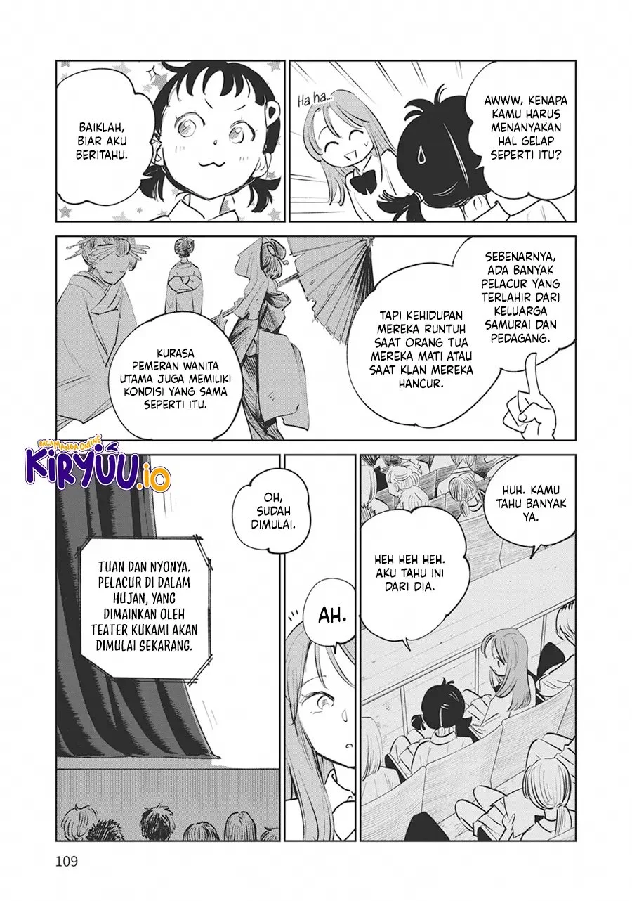 Kijin Gentoushou Chapter 28 - halaman 4
