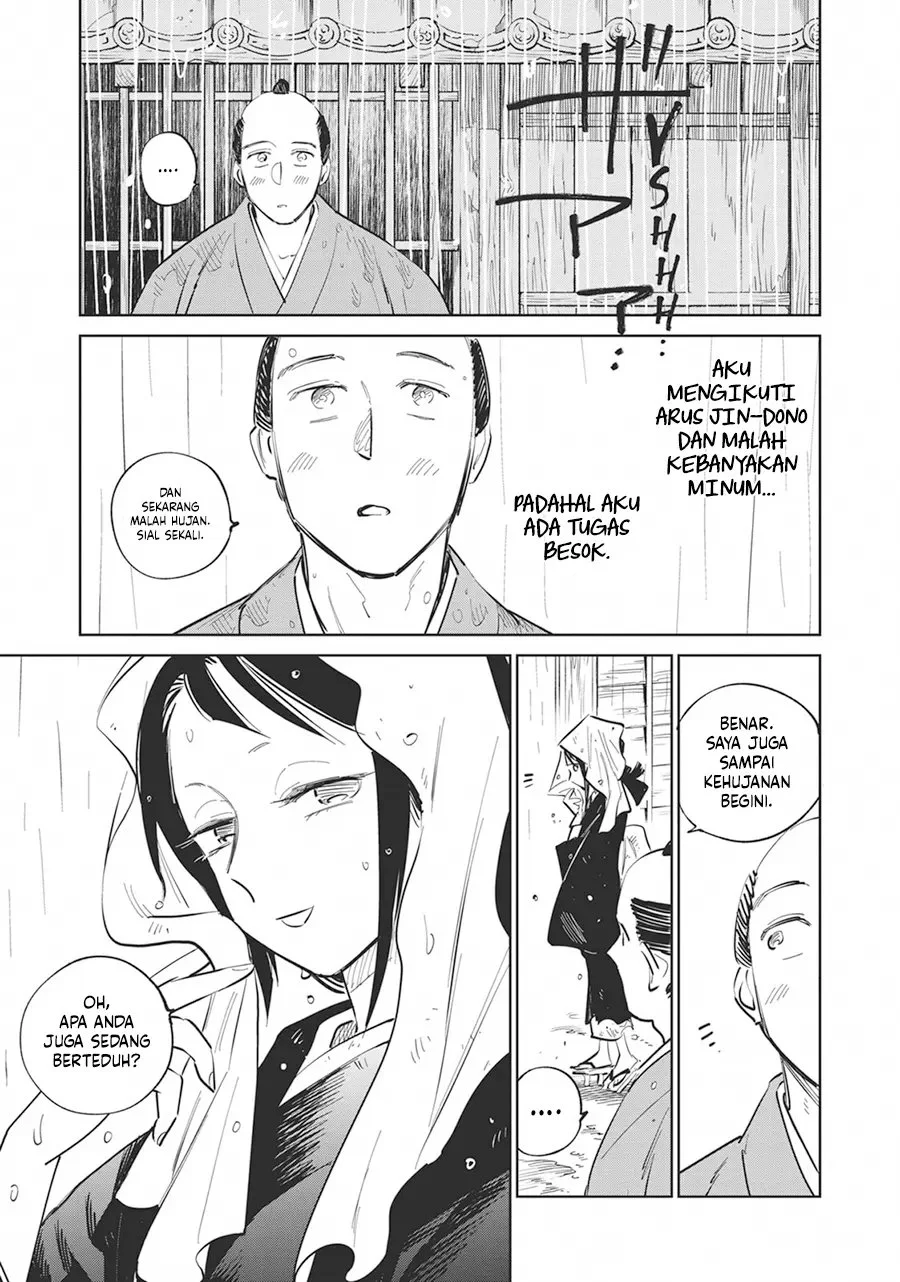 Kijin Gentoushou Chapter 28 - halaman 6