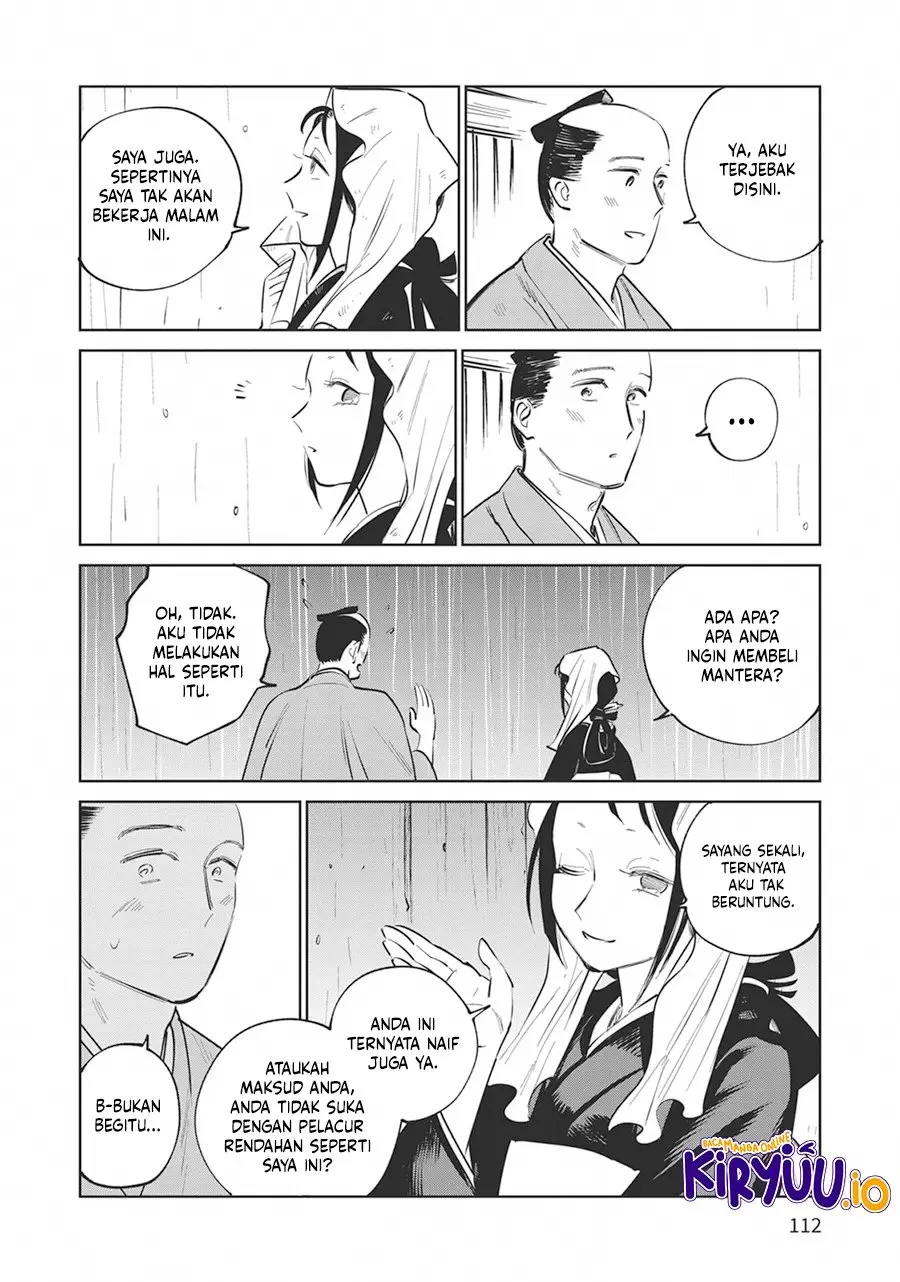 Kijin Gentoushou Chapter 28 - halaman 7