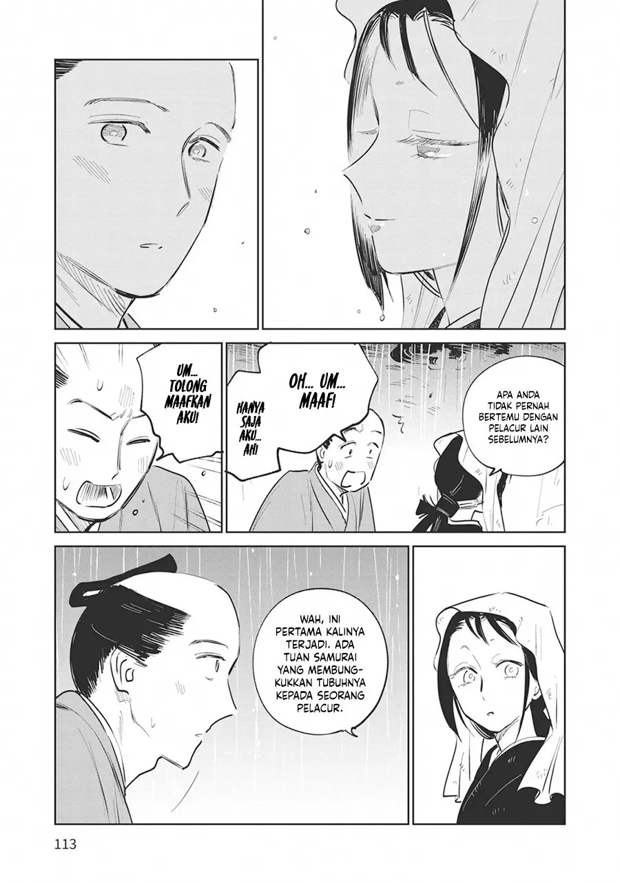 Kijin Gentoushou Chapter 28 - halaman 8