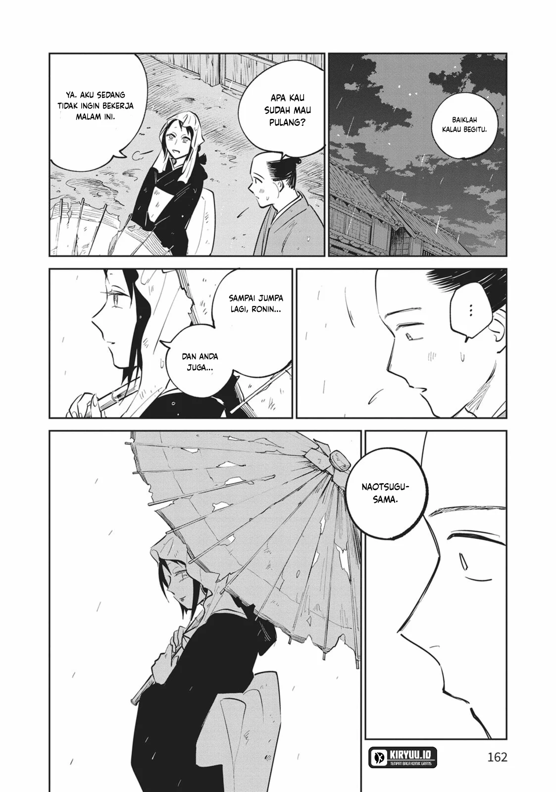 Kijin Gentoushou Chapter 29 - halaman 23