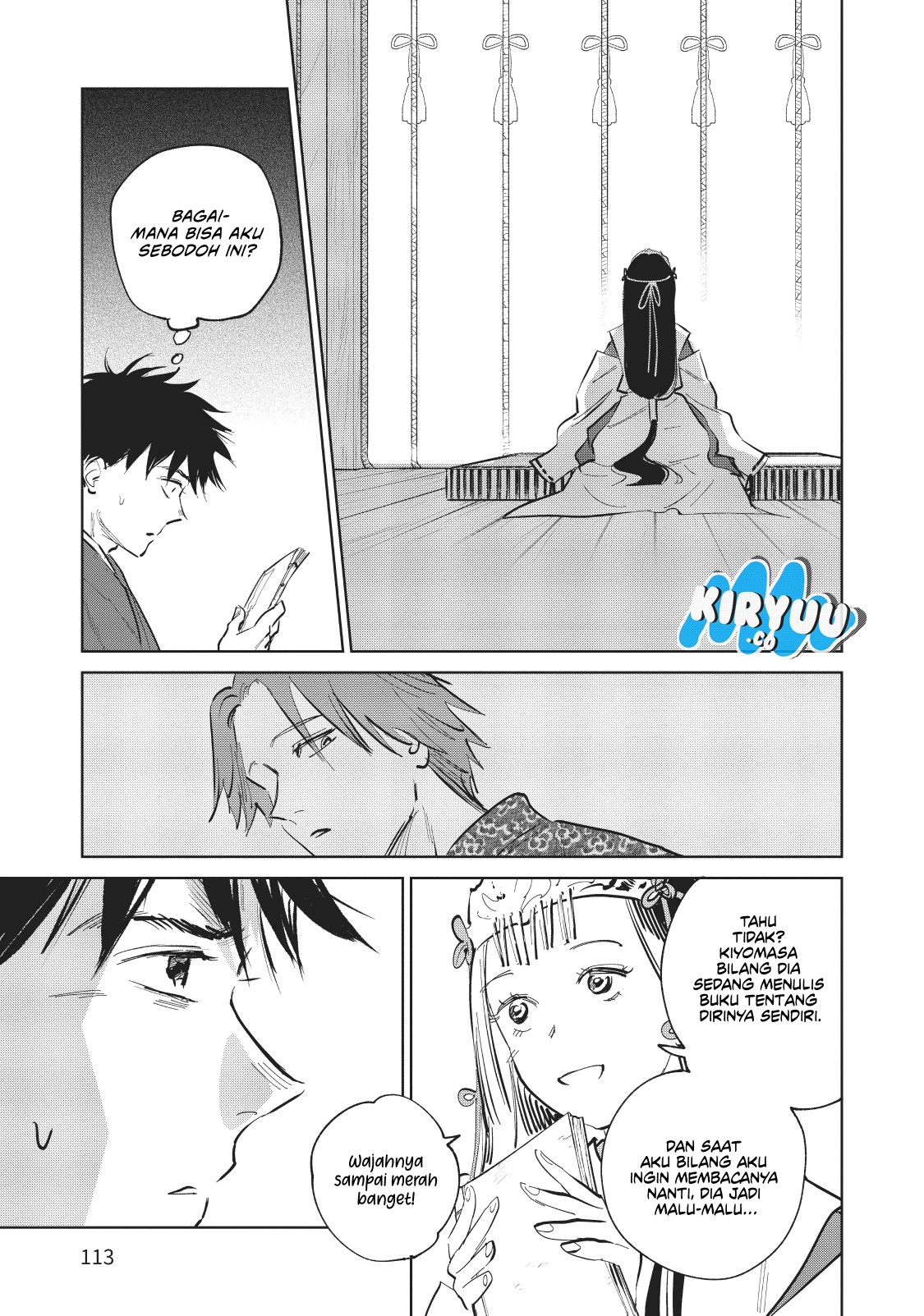 Kijin Gentoushou Chapter 3 - halaman 11