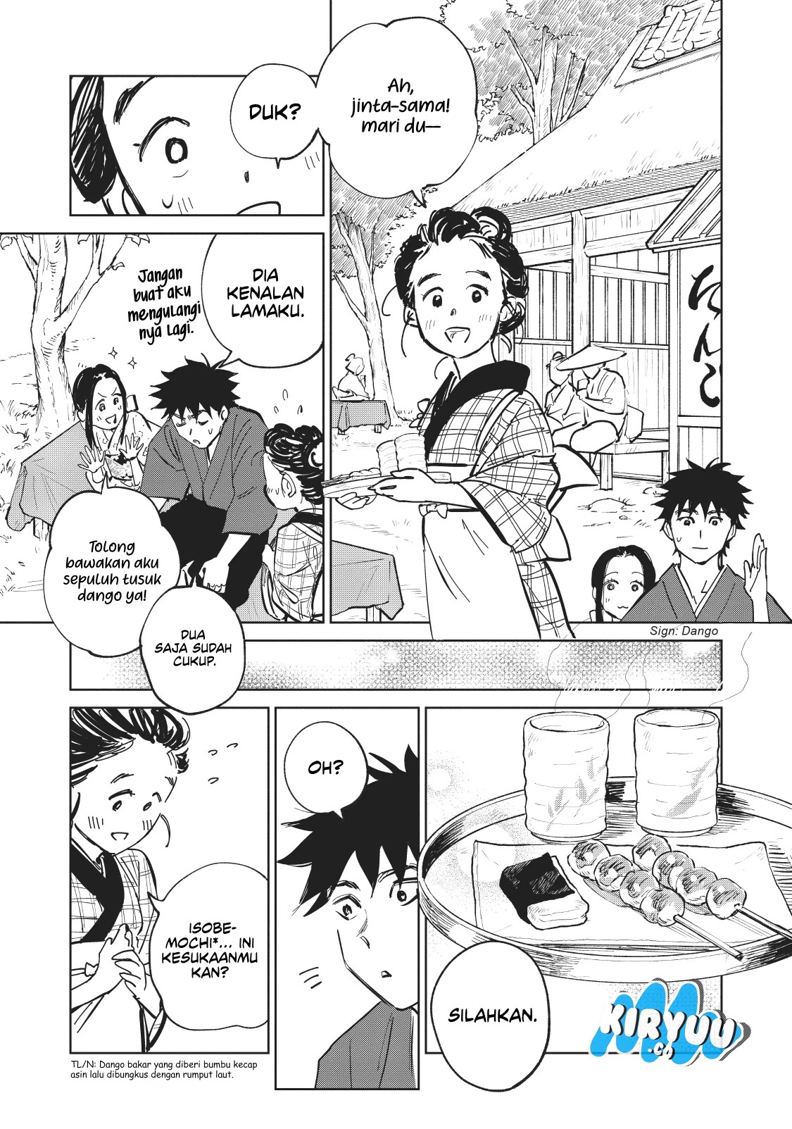 Kijin Gentoushou Chapter 3 - halaman 23
