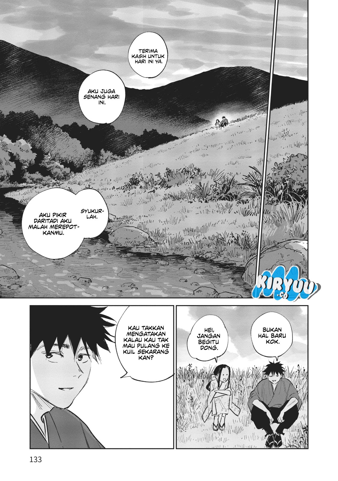 Kijin Gentoushou Chapter 3 - halaman 31