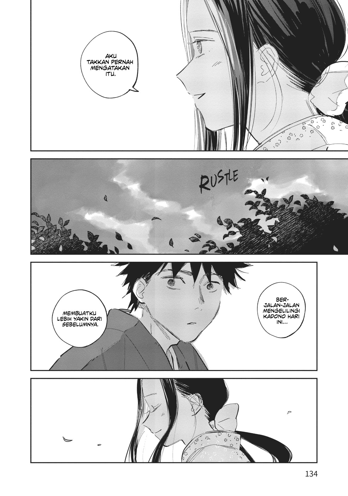 Kijin Gentoushou Chapter 3 - halaman 32