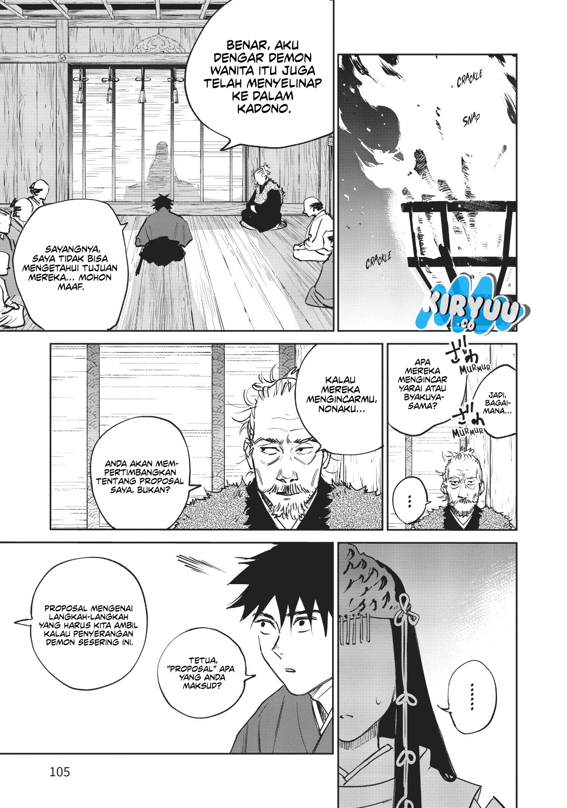 Kijin Gentoushou Chapter 3 - halaman 4