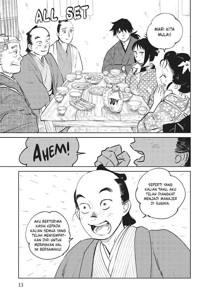 Kijin Gentoushou Chapter 30 - halaman 14