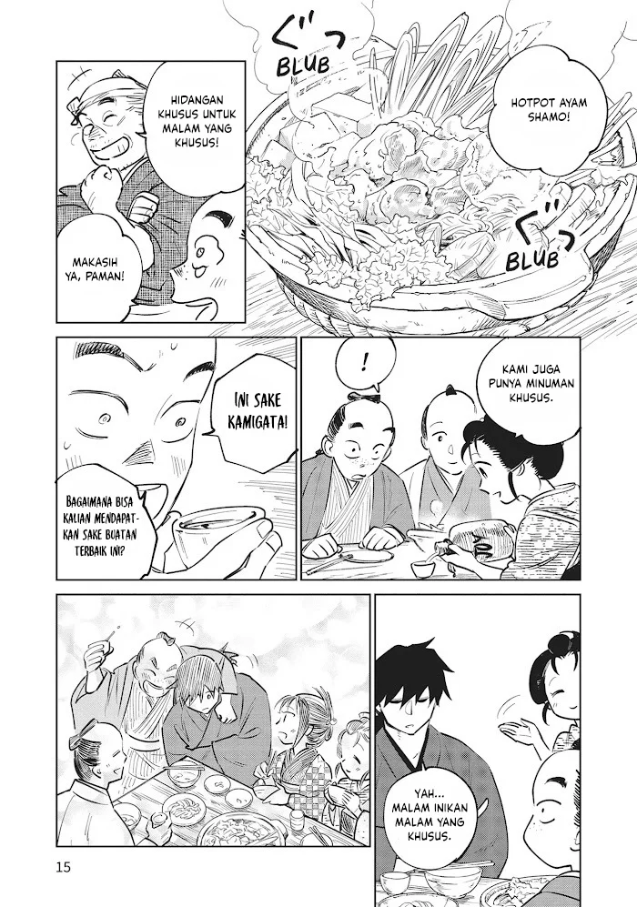 Kijin Gentoushou Chapter 30 - halaman 16