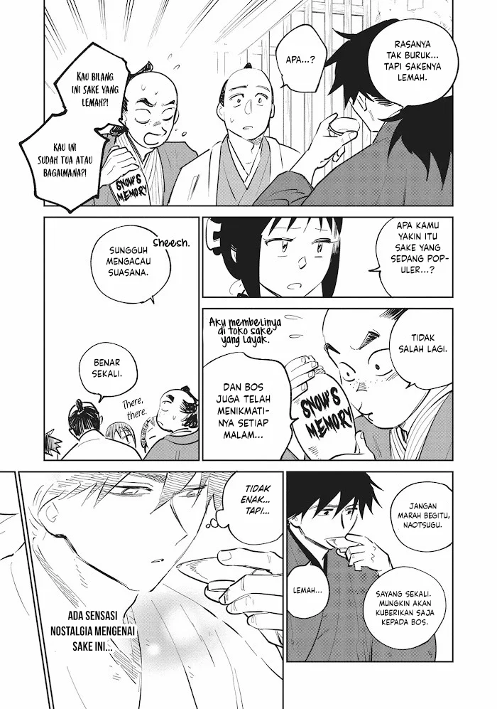 Kijin Gentoushou Chapter 30 - halaman 22