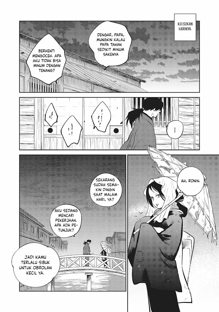 Kijin Gentoushou Chapter 30 - halaman 23