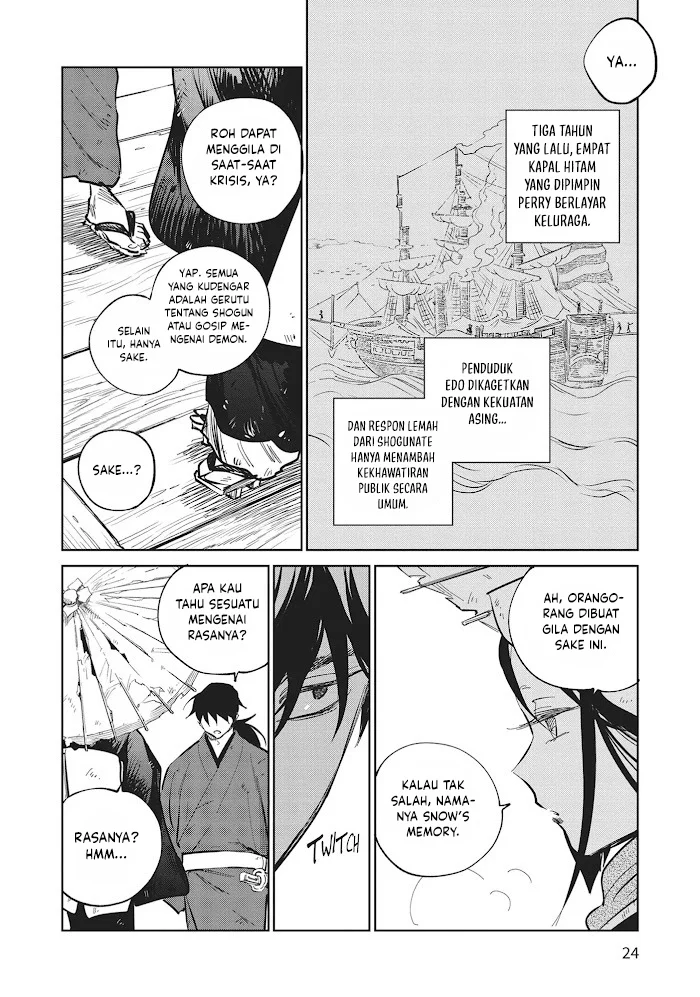 Kijin Gentoushou Chapter 30 - halaman 25