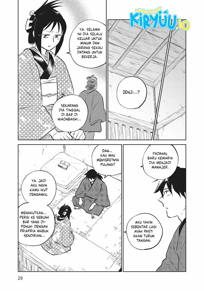 Kijin Gentoushou Chapter 30 - halaman 30
