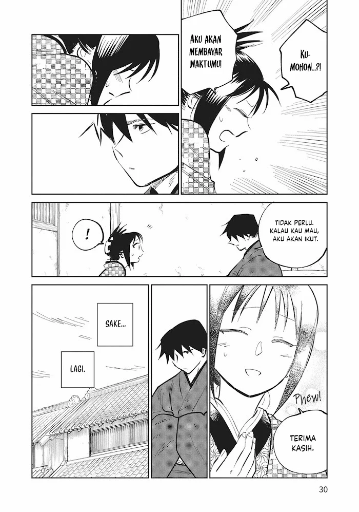 Kijin Gentoushou Chapter 30 - halaman 31